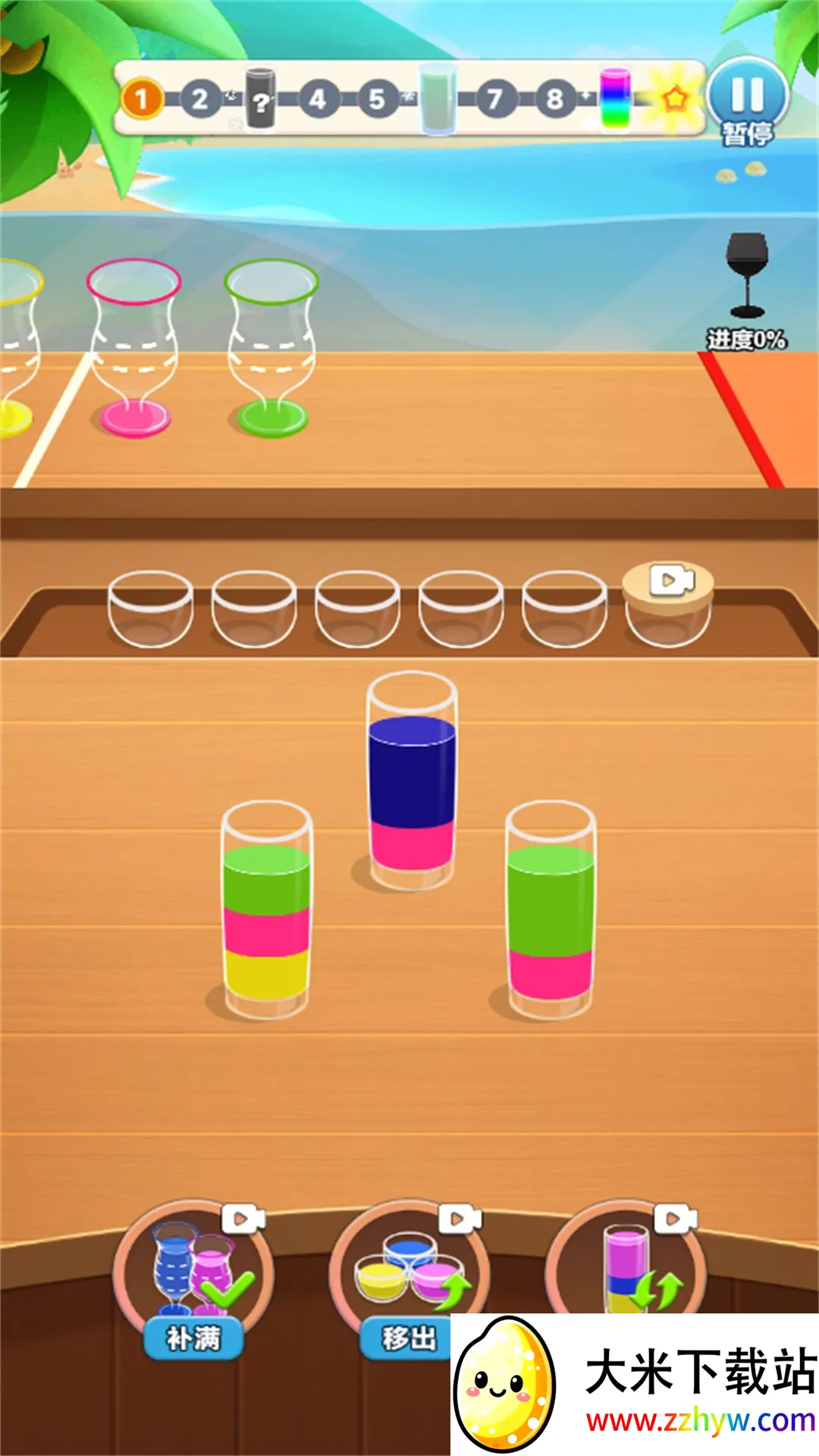 С�Զ����ǻ�2026���°汾v2025.06.371 �ֻ����ͼ