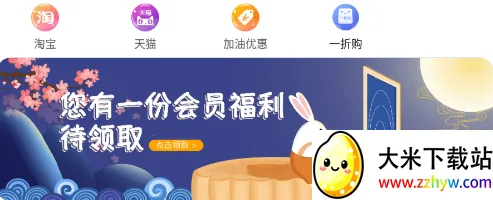 �׳̻ݹ�2026���°汾