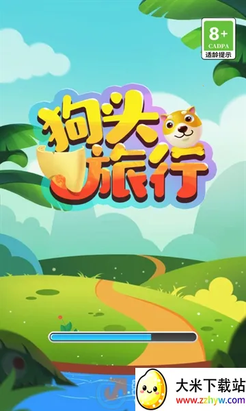 ��ͷ����v1.0.2023080809 ��Ѱ��ͼ