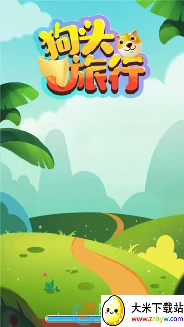 ��ͷ����v1.0.2023080809 ��Ѱ��ͼ