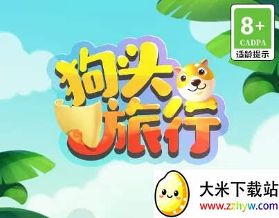 ��ͷ����