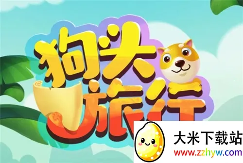 ��ͷ����