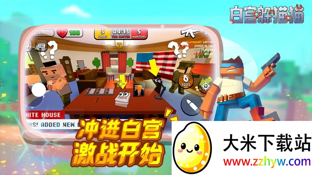 �׹���èè2026���ذ�װv0.38.20 ��Ѱ��ͼ