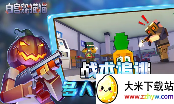 �׹���èè2026���ذ�װv0.38.20 ��Ѱ��ͼ