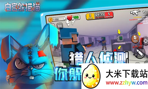 �׹���èè2026���ذ�װv0.38.20 ��Ѱ��ͼ