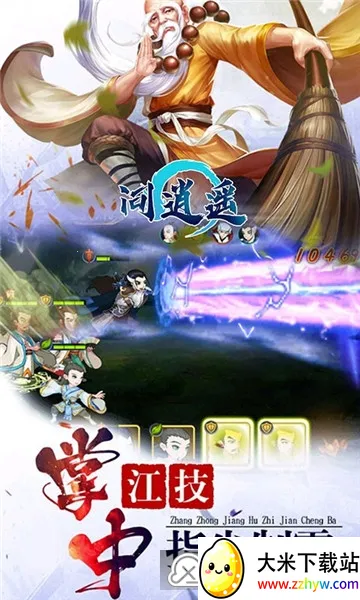 ����ң2026���ذ�װv1.0.0 �ٷ������ͼ