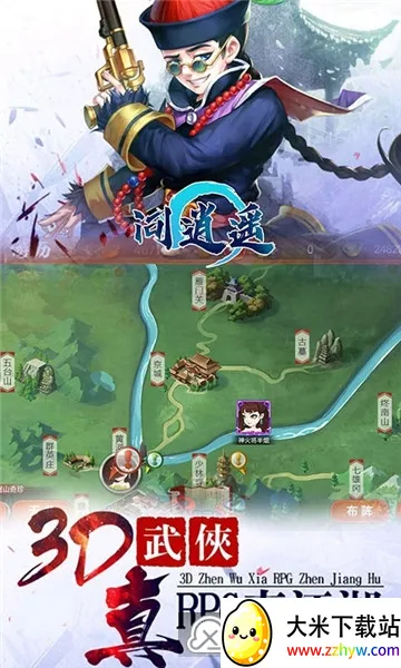 ����ң2026���ذ�װv1.0.0 �ٷ������ͼ