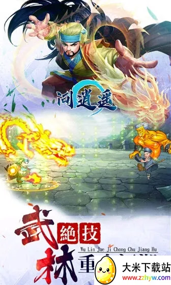 ����ң2026���ذ�װv1.0.0 �ٷ������ͼ