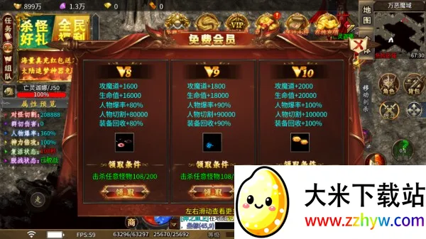 ����ң2026���ذ�װ