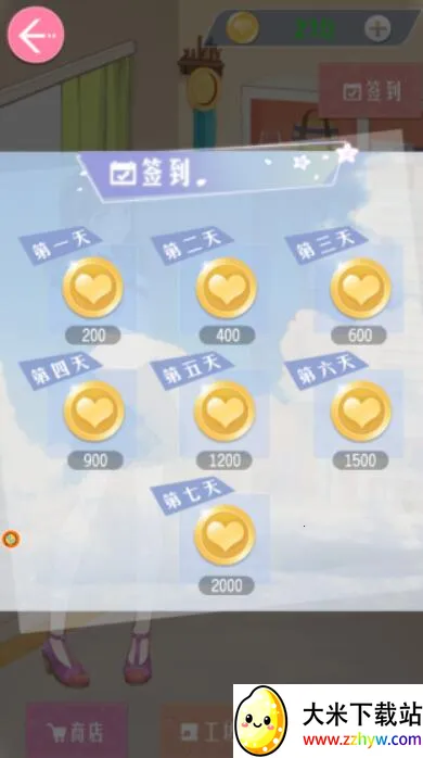 ������ױ��v1.0 ��׿���ͼ