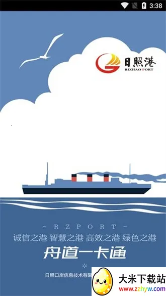 �۵�һ��ͨ2026���ذ�װ