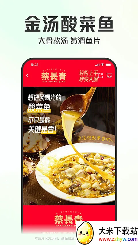 ����С��