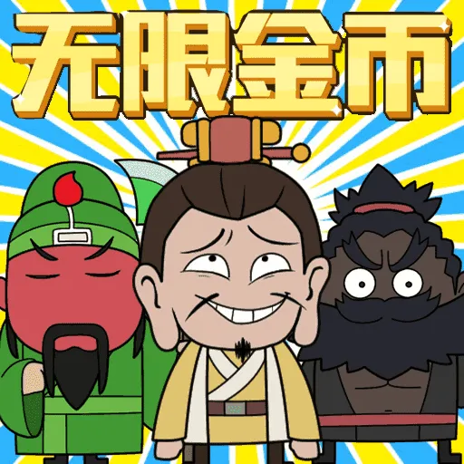 �ܲ�Ҫ��ƽ2026�ٷ����°汾