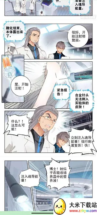 ��������2026�ٷ����°汾v2.3.7 ��Ѱ��ͼ