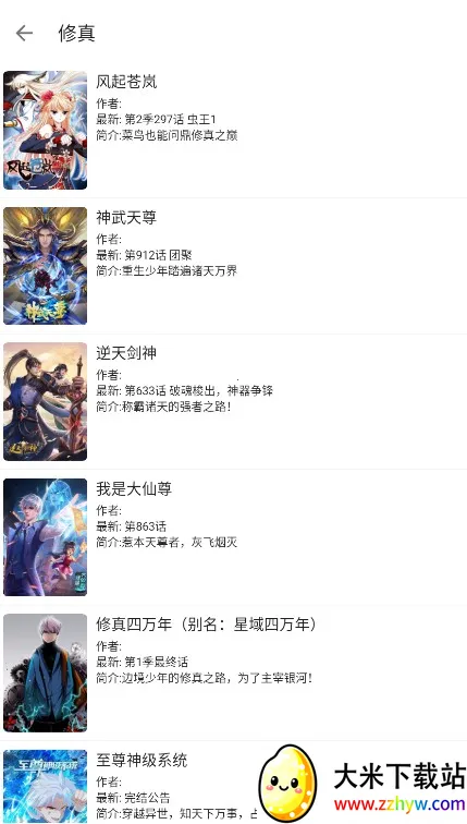 ��������2026�ٷ����°汾