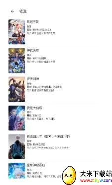 ��������2026�ٷ����°汾