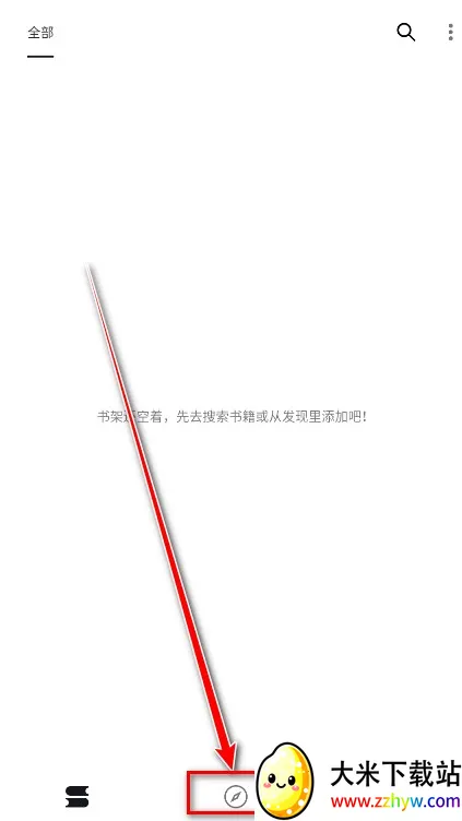 ��������2026�ٷ����°汾