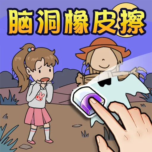 �Զ���Ƥ���ϼ�2026���°汾