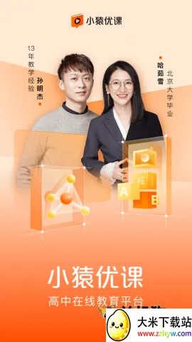 СԳ�ſ�v1.80.0 ��Ѱ��ͼ