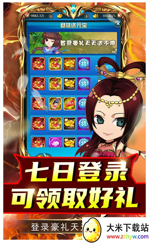 ������v1.0.0 �ٷ������ͼ