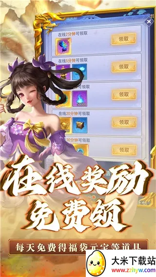 ������v1.0.0 �ٷ������ͼ