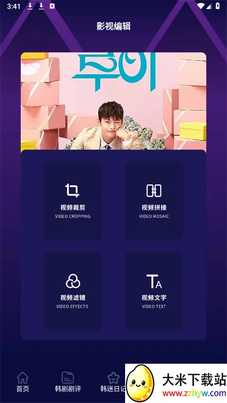 ���������v1.5 �ֻ����ͼ