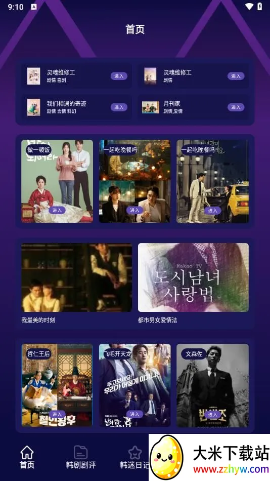 ���������v1.5 �ֻ����ͼ