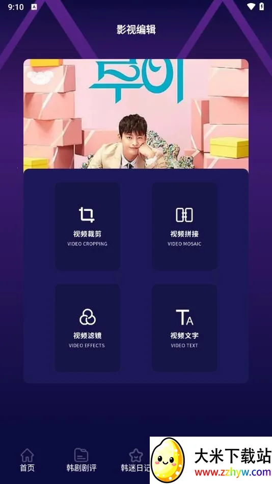 ���������v1.5 �ֻ����ͼ