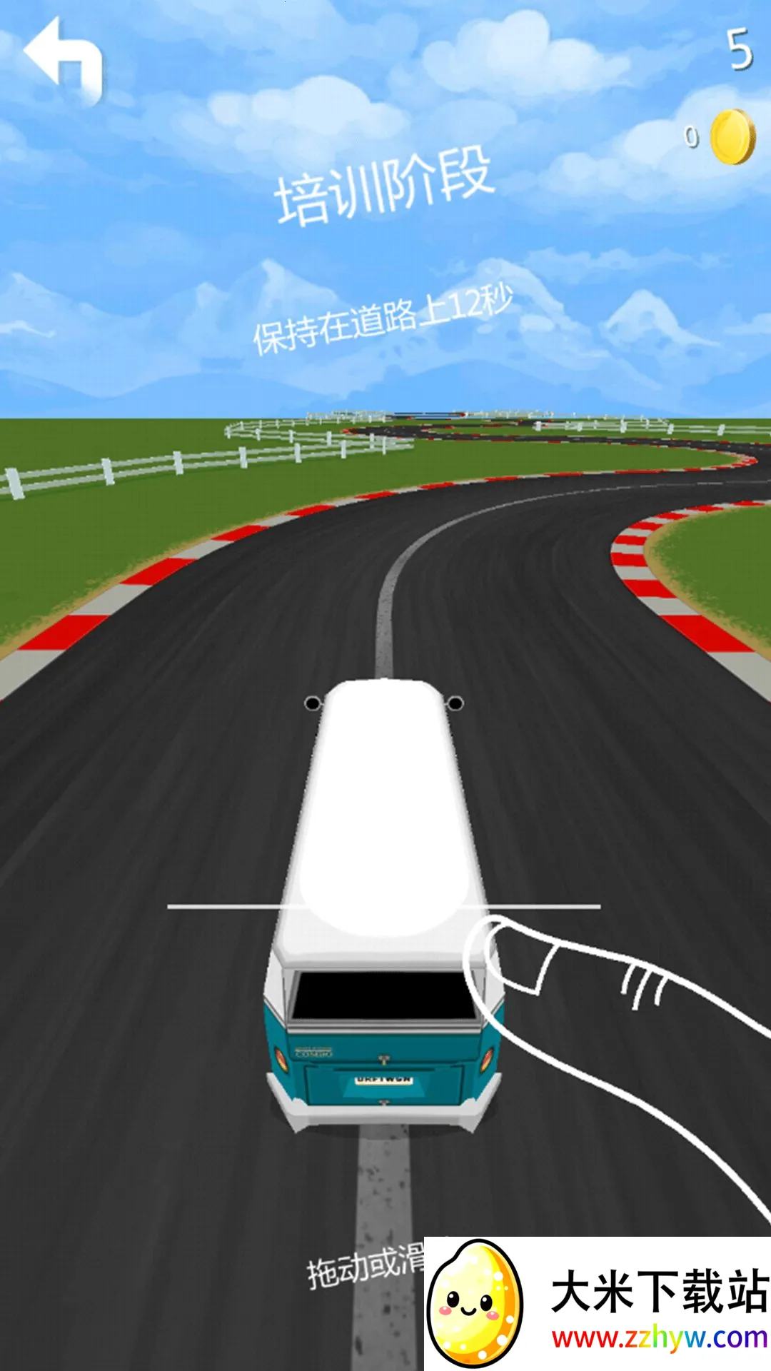 ���ٿ��v1.0.0 �ٷ������ͼ