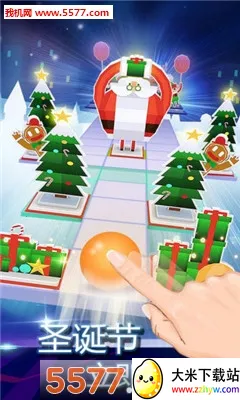 Rolling Dreamv1.0.1 ��Ѱ��ͼ