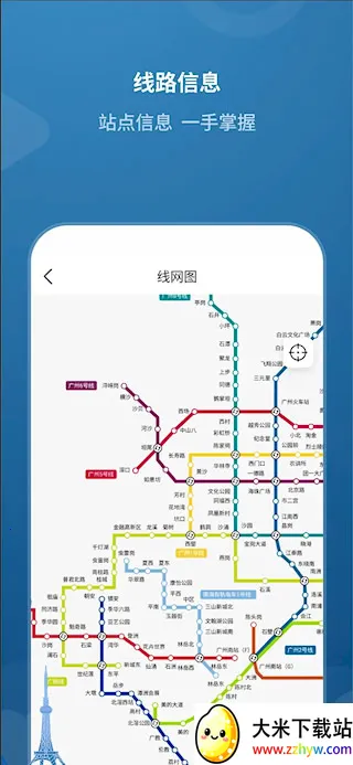 ��ɽ����2026�ٷ�����