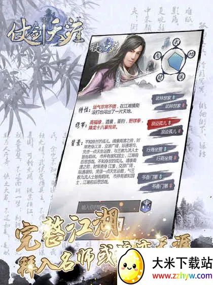 �̽����������ֻ���