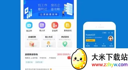 �޳��˲���