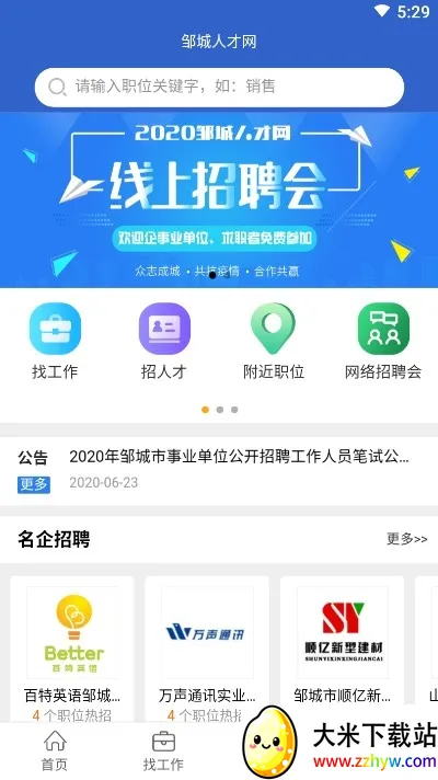 �޳��˲���