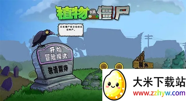 ֲ���ս��ʬe��׿���ֻ���v601 ��Ѱ��ͼ