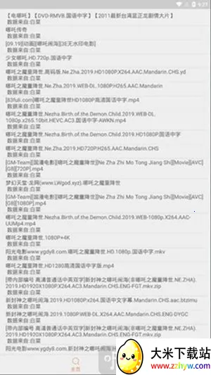 ������2026�ٷ�����