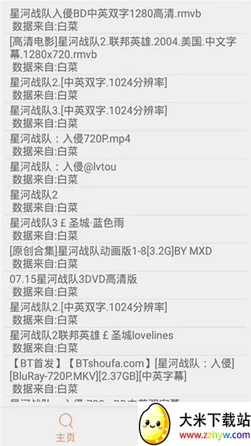 ������2026�ٷ�����