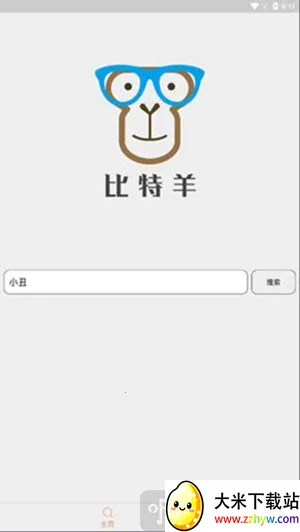 ������2026�ٷ�����