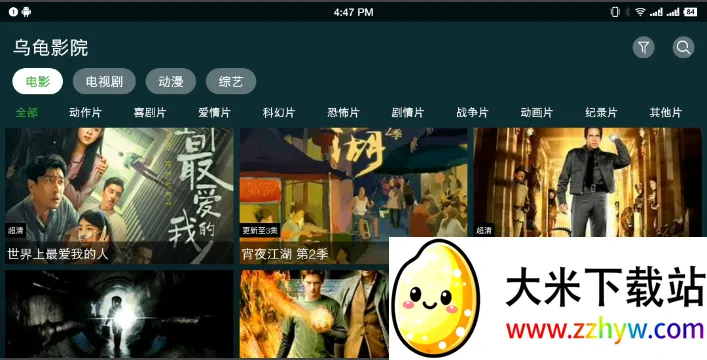 i������������ֻ���