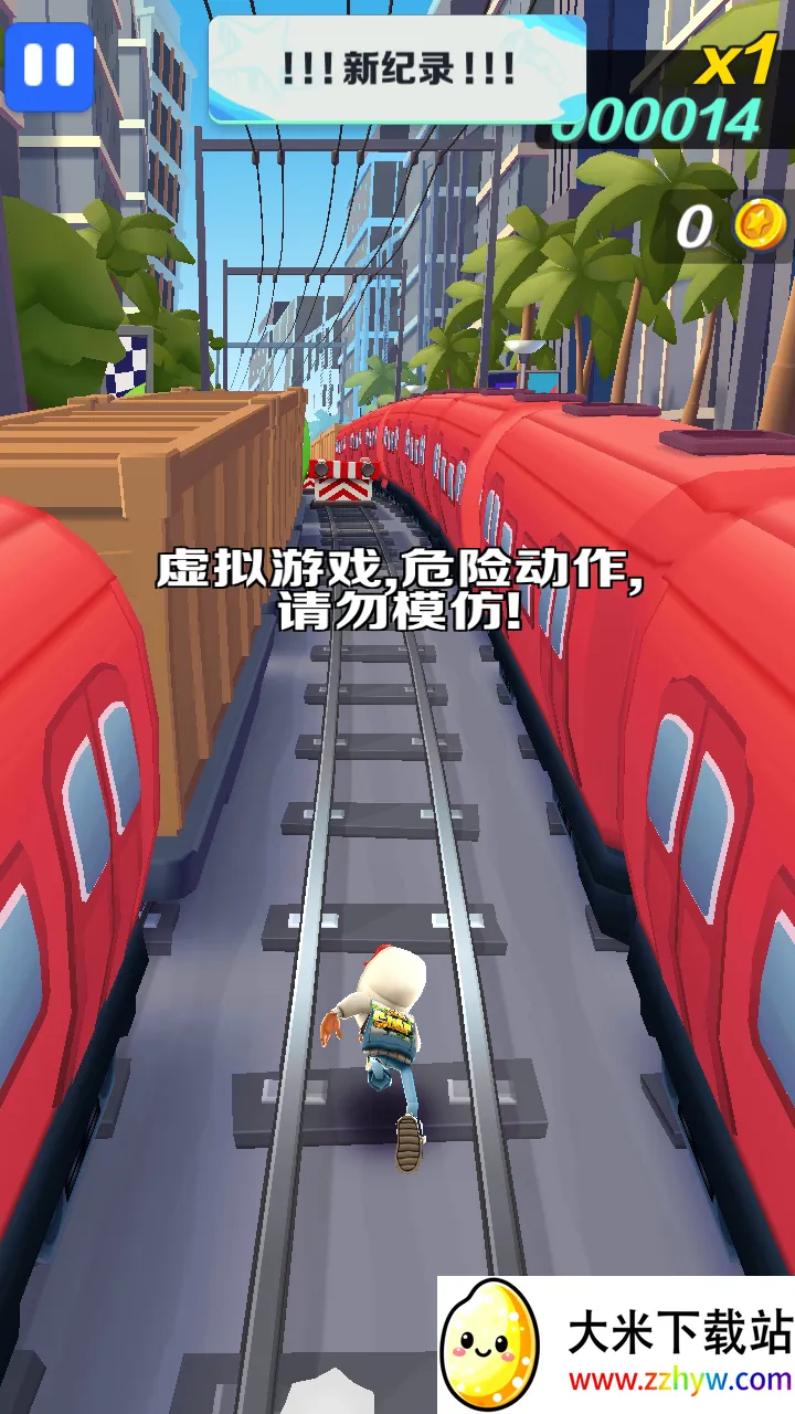 2026�����ܿ����°汾2026���ذ�װv6.04.0 �ֻ����ͼ