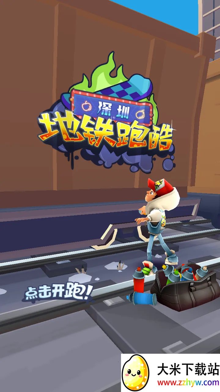 2026�����ܿ����°汾2026���ذ�װv6.04.0 �ֻ����ͼ