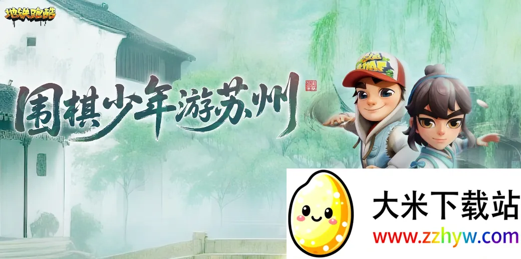 2026�����ܿ����°汾2026���ذ�װ