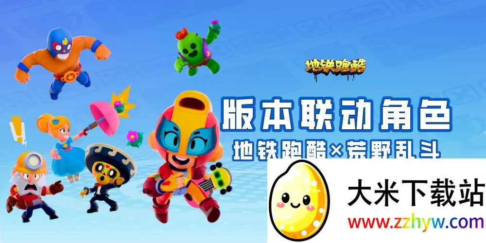 2026�����ܿ����°汾2026���ذ�װ