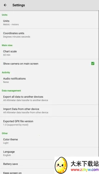 Altimeter2026���°汾