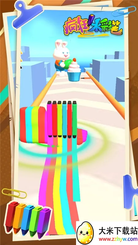 ���ˮ�ʱ�v0.0.1 ��׿���ͼ