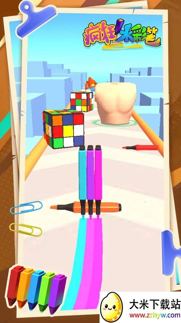 ���ˮ�ʱ�v0.0.1 ��׿���ͼ