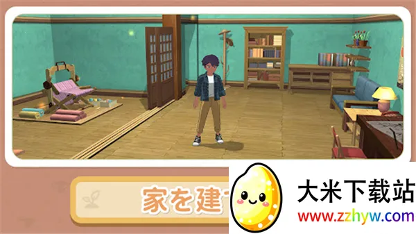 Сɭ����2026���°汾v1.16.2 �ֻ����ͼ