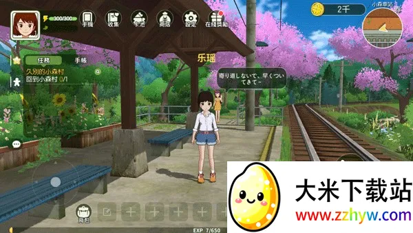 Сɭ����2026���°汾