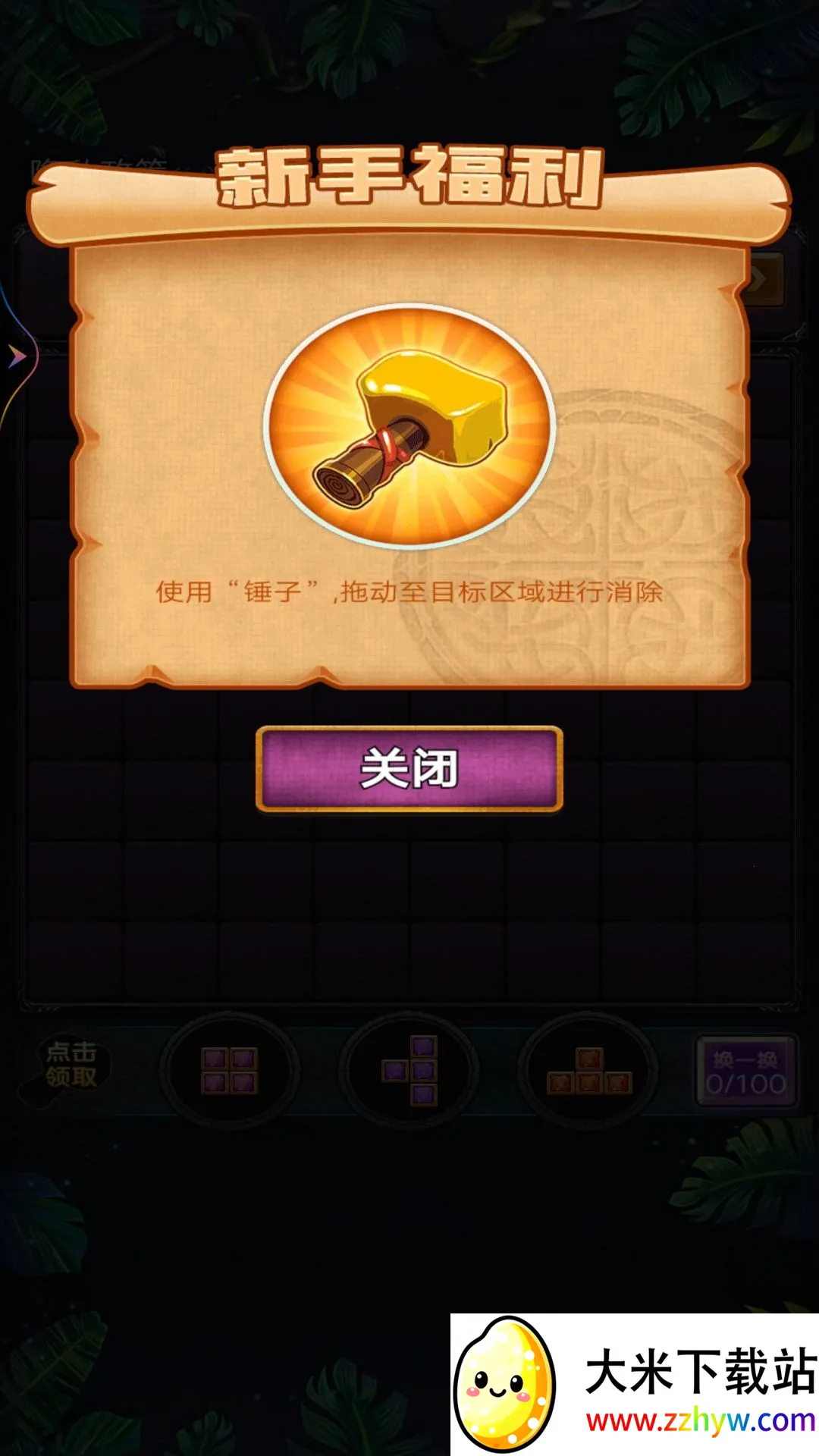 �¶���˹���������ֻ���v2 �ֻ����ͼ