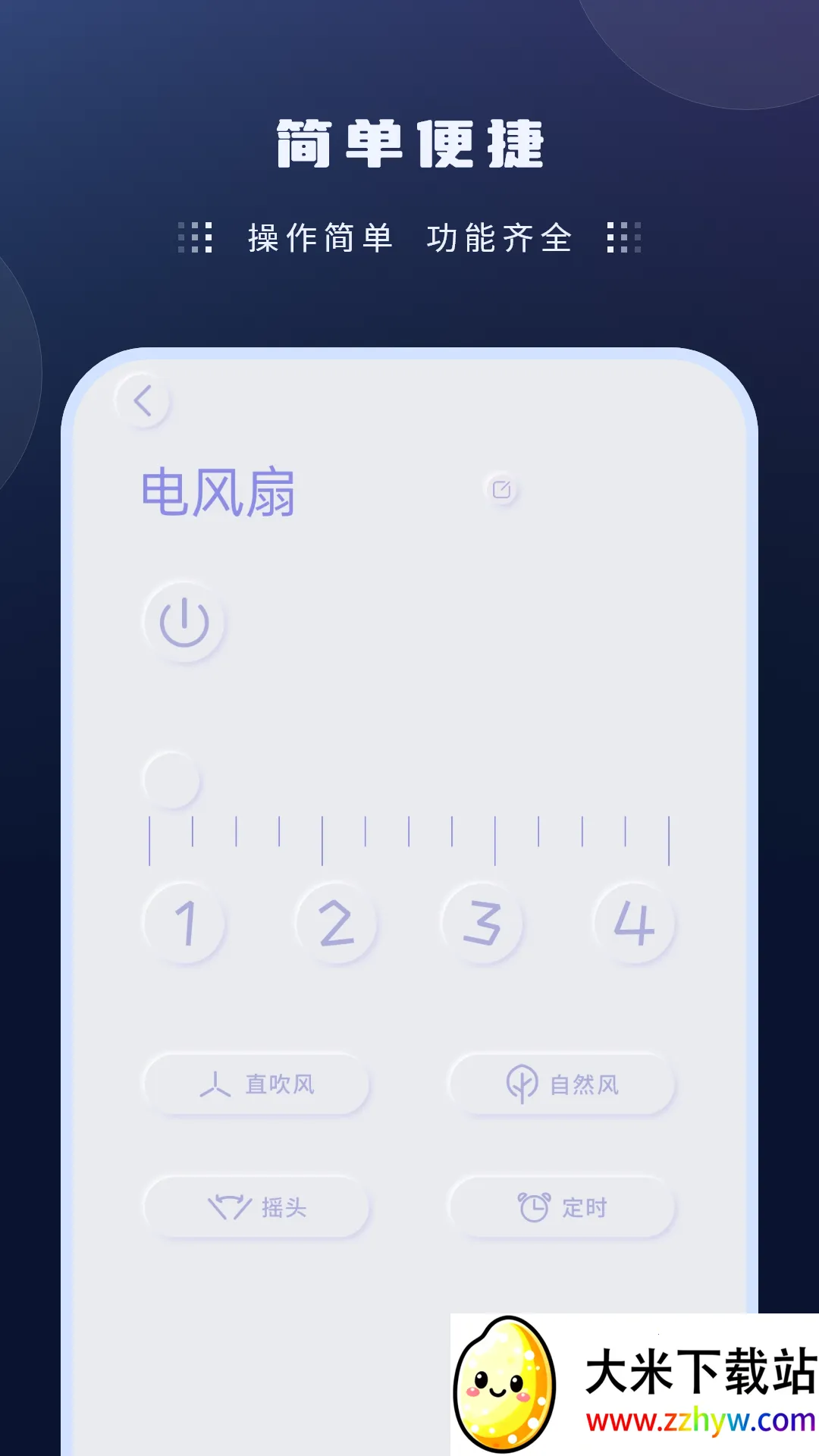 ����ң����2026�ٷ����°汾v9.2.0 ��׿���ͼ